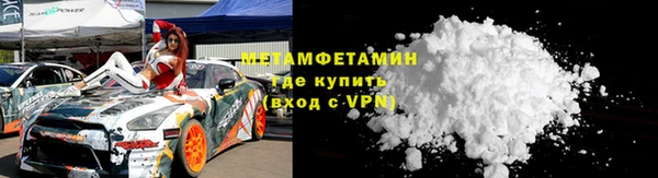 МДПВ Нязепетровск