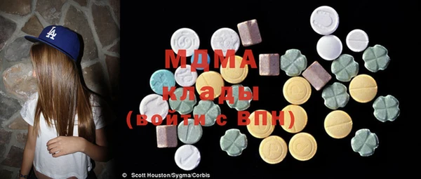 MESCALINE Нягань