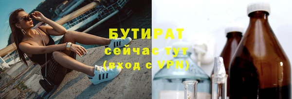 меф Няндома