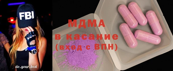 MESCALINE Нягань