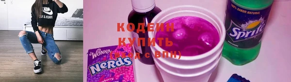 PSILOCYBIN Остров