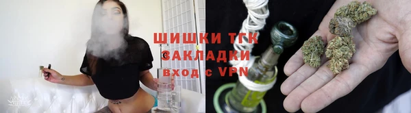 меф Няндома