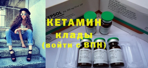 меф Няндома