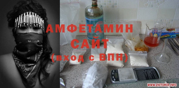 МДПВ Нязепетровск